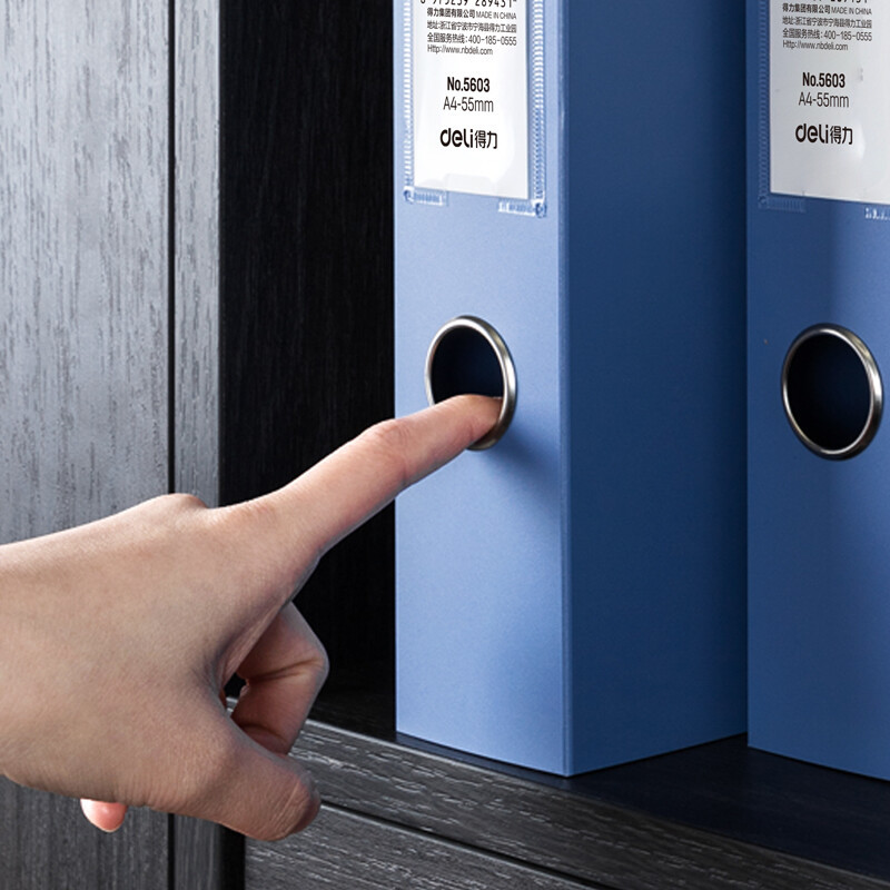 得力 5603 档案盒55mmA4文件盒(蓝色)12只装高清大图