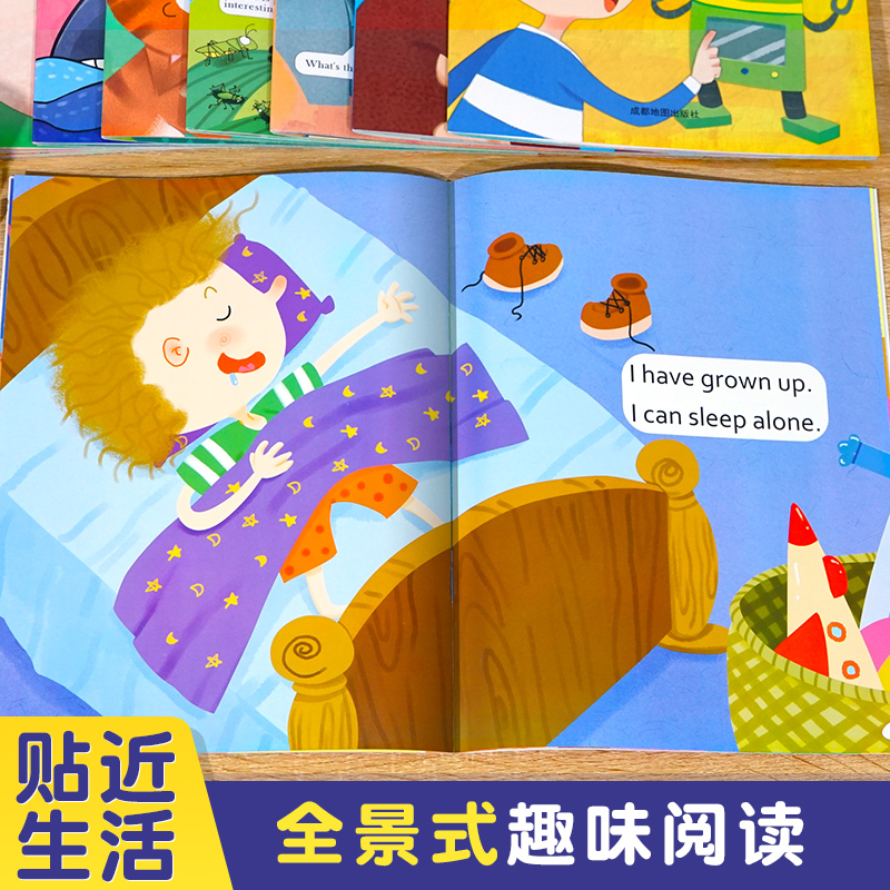 [正版]有声伴读全套10册英语绘本小学一年级英语绘本必读老师小学一二年级英语分级课外阅读绘本6-8岁英语读物故事书1-高清大图