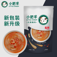 小肥羊香辣火锅蘸料125g*3 调味品调味料 火锅蘸料调味酱 凉拌菜拌面凉皮 热干面火锅烧烤蘸酱