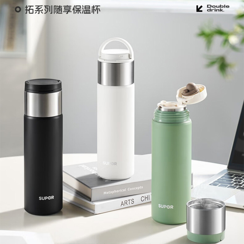 苏宁 苏泊尔 保温杯550ml KCV55DC10(颜色随机)高清大图