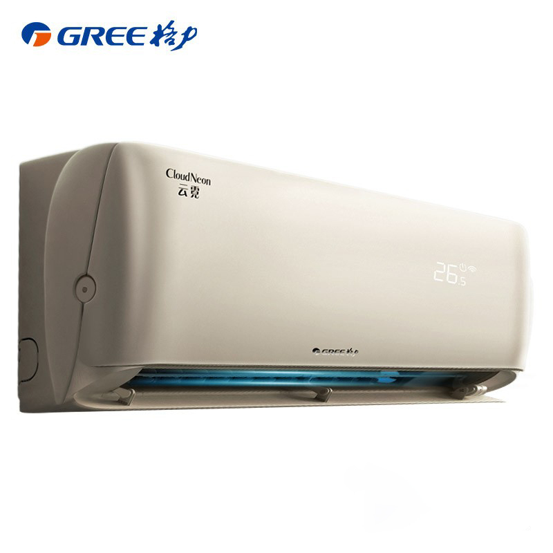 格力(GREE)空调KFR-35GW/NhAn1BAj 云霓系列 1.5匹变频1级能效 WIFI智控 壁挂式冷暖空调高清大图