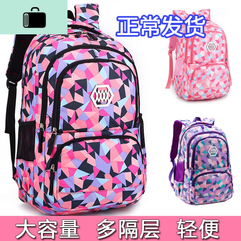 初中学生书包女孩高中大容量小学生四五六年级韩版潮休闲旅行背包NEW LAKE女士双肩包高清大图