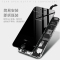 帆睿 适用于苹果6屏幕总成iphone6 5s 7代6s plus六6sp七内外屏6p液晶显示屏 苹果5（白色）带配件