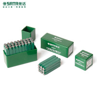 世达SATA 9件套数字冲模5MM 90802