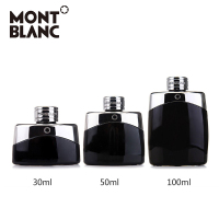 MONTBLANC万宝龙 传奇男士香水Legend星辰传奇 50ml德国原装进口