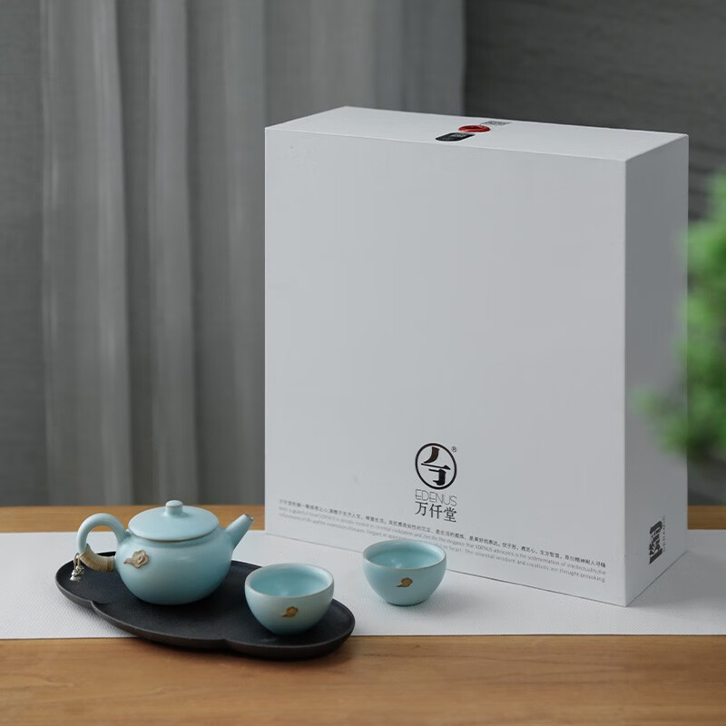 万仟堂12010302101500云起·随手礼一壶两杯130ml茶具粉青釉(单位:套)_高清大图