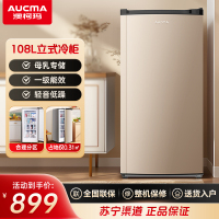 澳柯玛(AUCMA) BD-108MY 108升立式冷柜 冰柜小冰箱 小巧迷你不占地 一级能效 分区存储