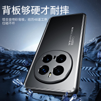 圣幻 荣耀magic7pro光影金属手机壳荣耀magic7防摔简约时尚磨砂包边手机壳保护套