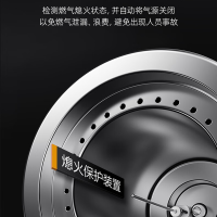 共好 燃气双头单尾小炒灶(工程款1.2)GHRJ-GX18 单位:台
