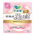 乐而雅 花王零触感羽感棉超丝薄日用卫生巾25cm14片姨妈巾