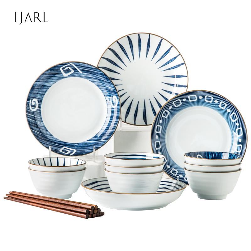 亿嘉IJARL 日式餐具套装陶瓷碗盘碟套装高温瓷家居送礼釉下彩 青花20件套