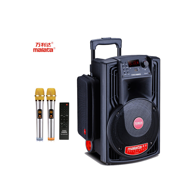 万利达(malata)j8s 户外拉杆音响 8英寸广场舞音响