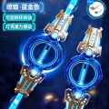 火旋剑发光双刃伸缩光剑炫酷刀旋转激光宝剑儿童玩具男孩网红爆款 标配 USB充电【电镀蓝】双刃火旋剑