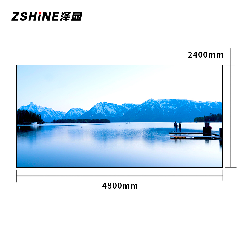 泽显Zshine P2.0小间距LED显示屏室内全彩色高清电子屏无缝拼接大屏 4.8*2.4m LC-P2.0BAAY