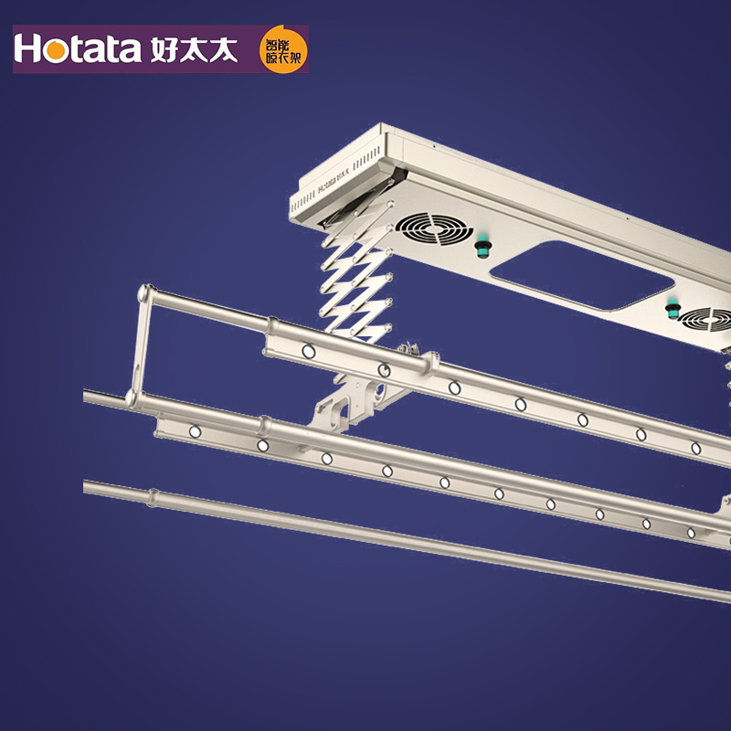 好太太(Hotata) 电动晾衣架GW-1203B 智能升降阳台室内1.6-2.4米晾衣杆遥控照明风干消毒多功能晒衣架