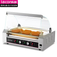 乐创/Lecon 烤肠机商用小型全自动热狗机恒温早餐摆摊多功能台湾烤丸子机 7管不粘管