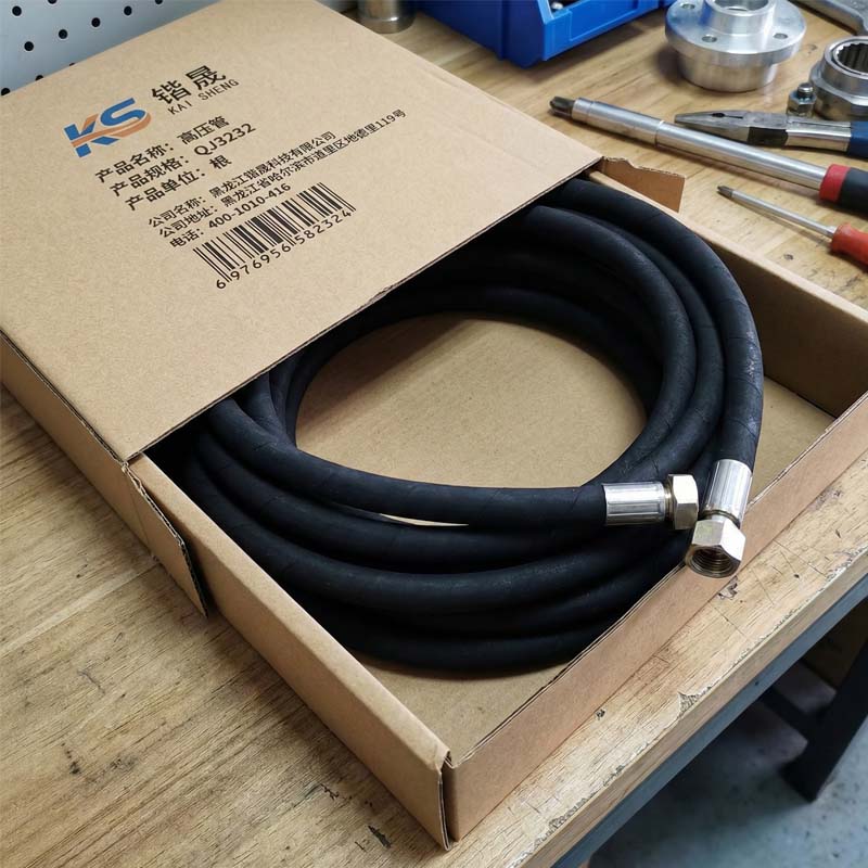锴晟 高压管 QJ3232 根高清大图