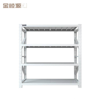 金睦源 货架 2000*600*2000*4层(300kg) 组