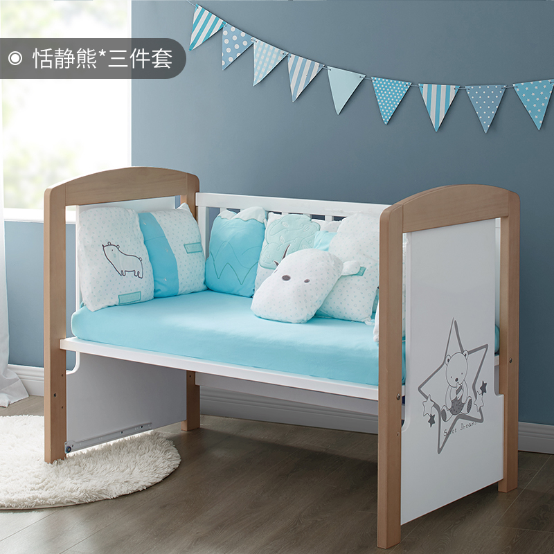 可优比 Kub 床围可优比 Kub 婴儿床上用品ins床围抱枕宝宝纯棉防撞圆床品三件套 价格图片品牌报价 苏宁易购可优比旗舰店