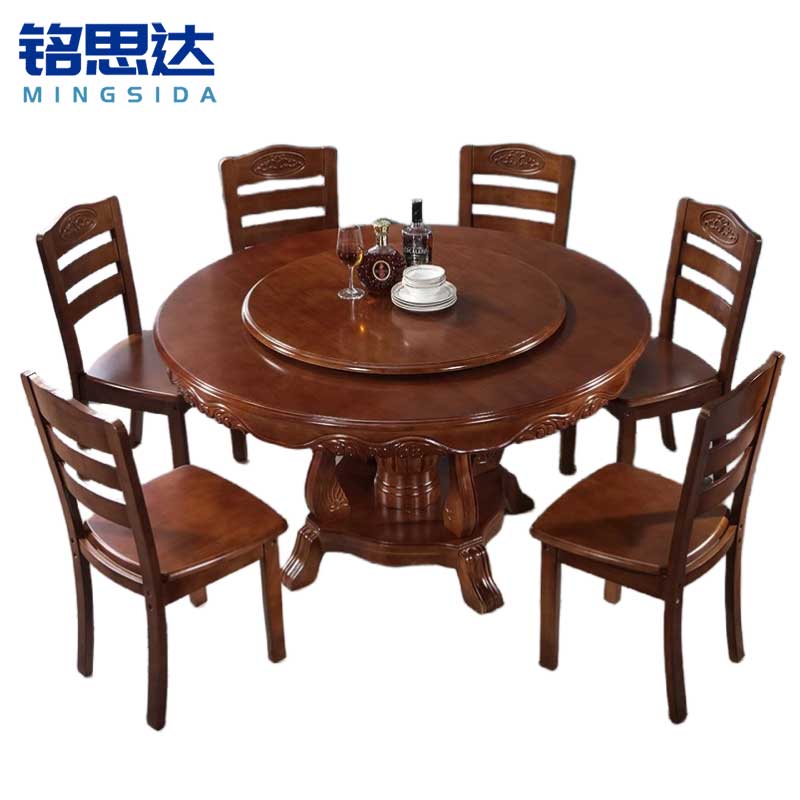 铭思达实木餐桌00高清大图