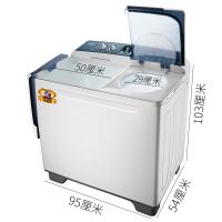 海鸥(HAIOU) XPB150-1502 15公斤 半自动巨无霸双桶洗衣机大容量 家商用 双缸波轮洗衣机双纯铜电机