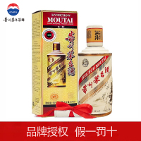 茅台/MOUTAI 贵州茅台 卡慕李白 375ml 酱香型白酒 珍藏系列 53度 单瓶装 假一罚十