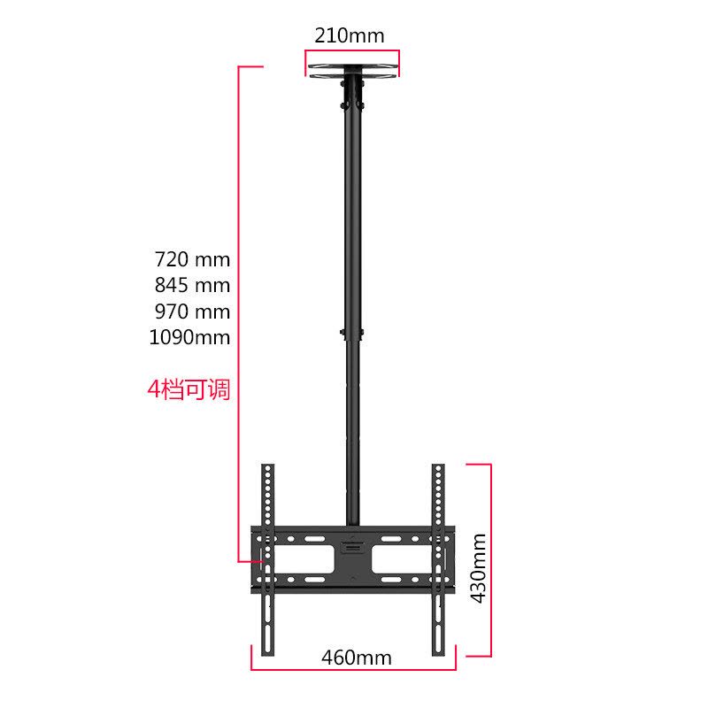 小米电视机吊架伸缩旋转天花板广告灯箱吸顶悬吊挂架32-70寸通用 加厚26-55寸孔距400*400mm图片