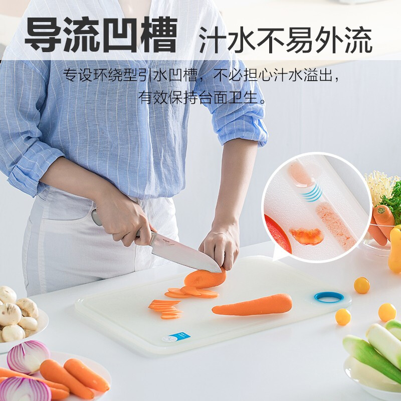 茶花(CHAHUA)砧板双面Ag+银离子抗菌 切菜案板 剁肉板 水果砧板高清大图