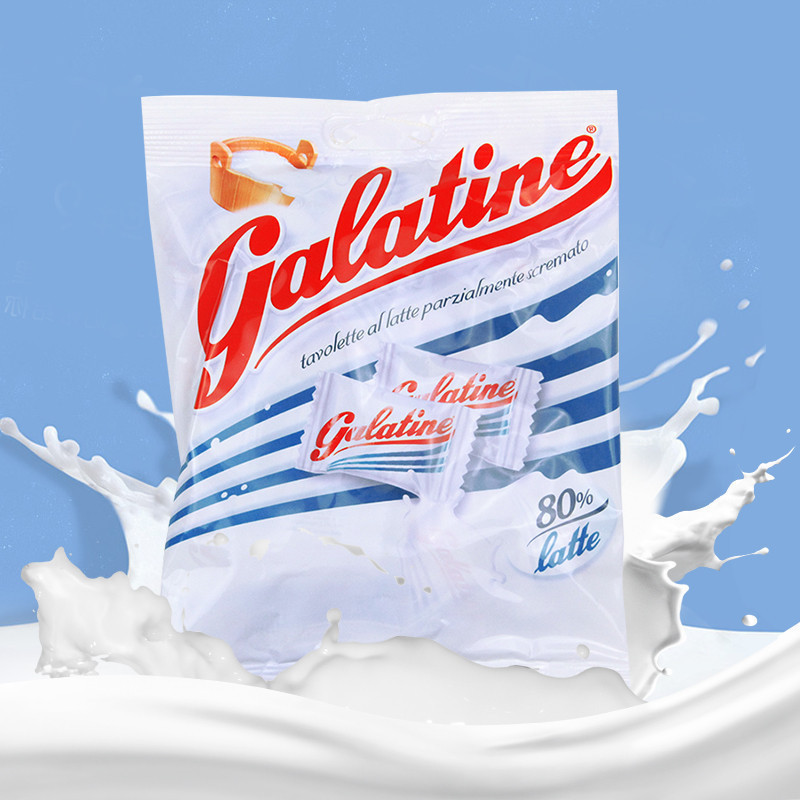 [高钙营养奶片]佳乐锭(Galatine)牛奶片牛乳糖原味 125g/袋 休闲零食 进口乳片 糖果 进口食品 意大利进口高清大图