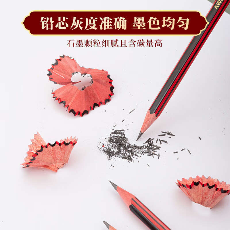 晨光创意磁性便签纸办公文具多色可选强力吸附桌面整理神器高清大图