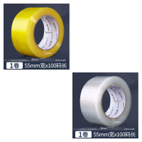 华杰透明胶带5黄5白10卷【55mm×100y 肉厚15mm】AS8024