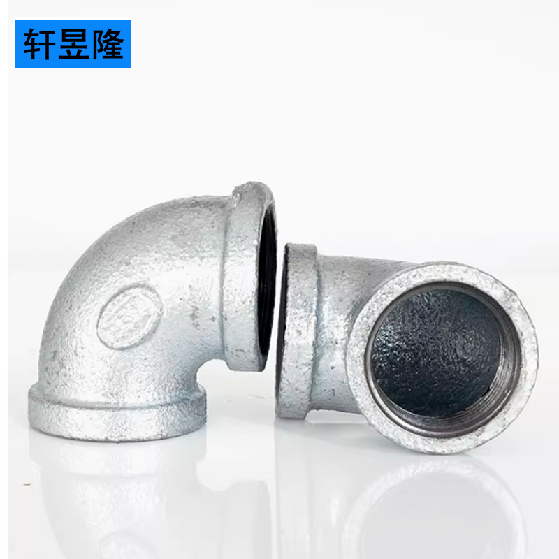 轩昱隆镀锌弯头DN20/个高清大图