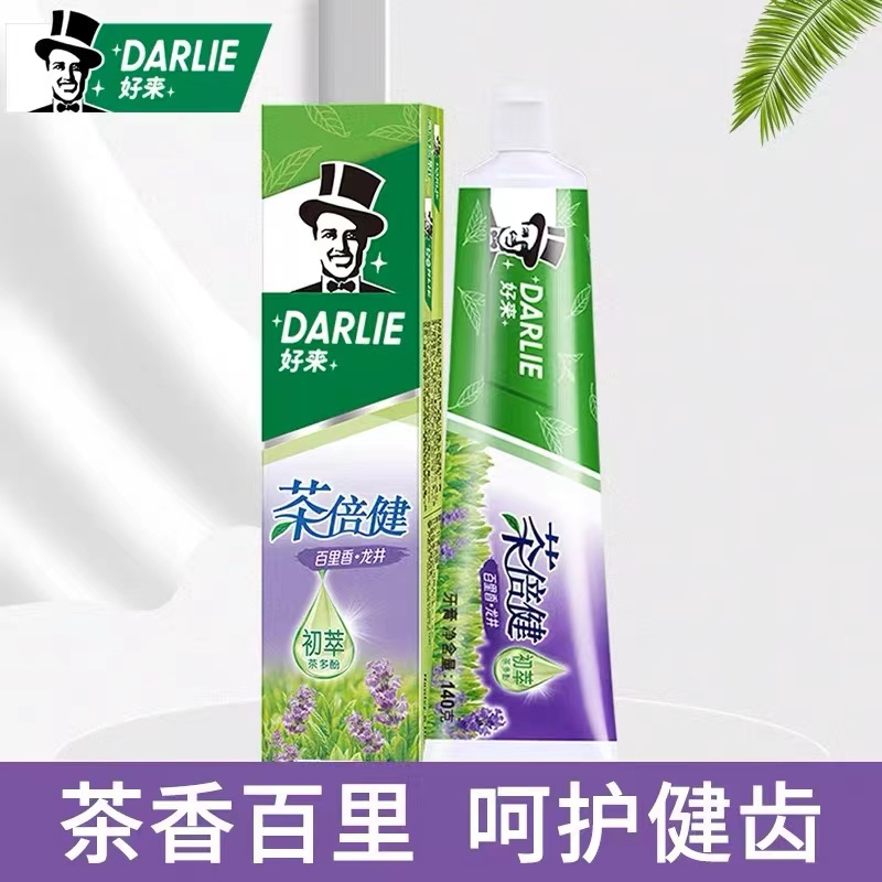 DARLIE好来(原黑人) 牙膏 茶倍健 百里香-龙井 190g*1 单支 清火 护龈 净齿 清新口气