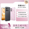 荣耀X80i 12GB+256GB 曜石黑 LNA-AN00 双卡 全网通版手机 超韧精研金属中框 1.5K荣耀绿洲护眼屏 7000mAh耐用大电池