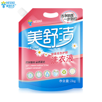 美舒洁 倍柔亮色抗菌护理洗衣液-2KG/袋