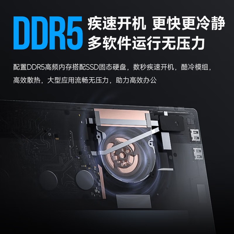 联想(Lenovo)生态 异能者 S130 二合一笔记本平板电脑 3K护眼全面屏办公16G+1T 自带键盘 Windows 11系统高清大图