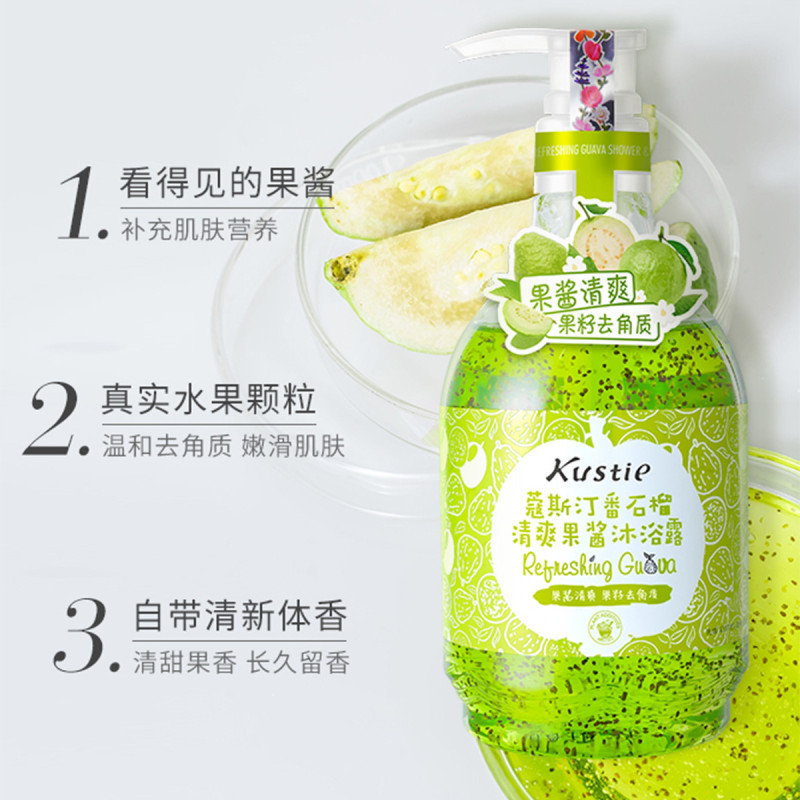 蔻斯汀番石榴清爽果酱沐浴露580g