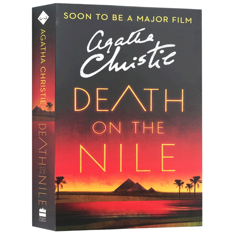 [醉染正版]尼罗河上的惨案 英文原版侦探小说 Death on the Nile 阿加莎克里斯蒂著作 英文版侦探推理小说高清大图