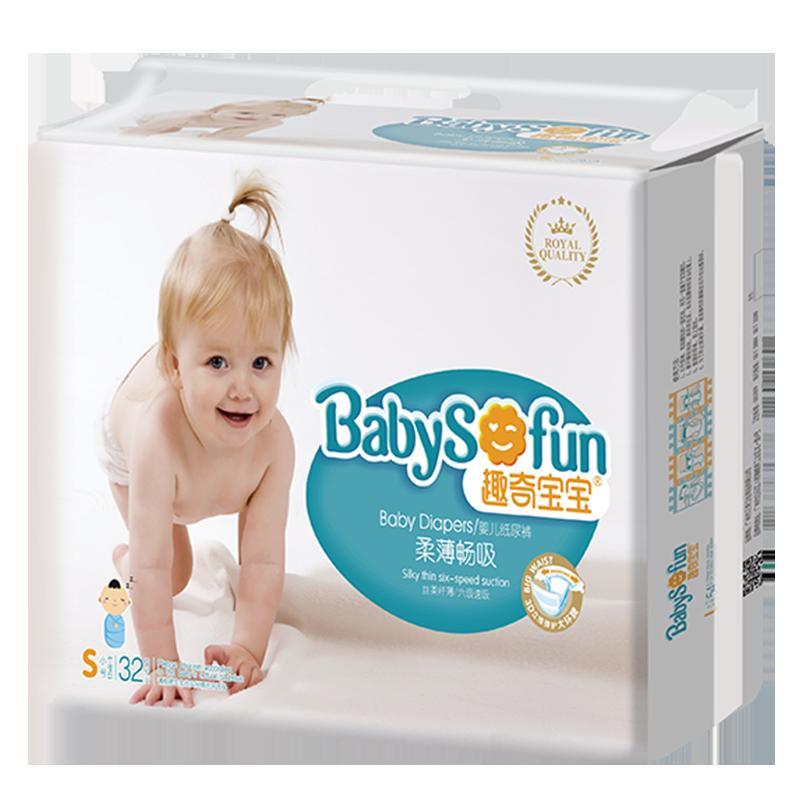 趣奇宝宝柔薄畅吸婴儿纸尿裤/尿不湿 小包装 小号 S32片(3-8kg)