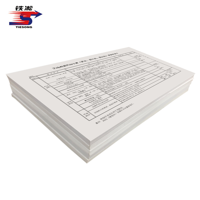 铁凇 无线列调区间中继(尾台、洞口机、洞内机)设备检修卡 297*210mm 张高清大图