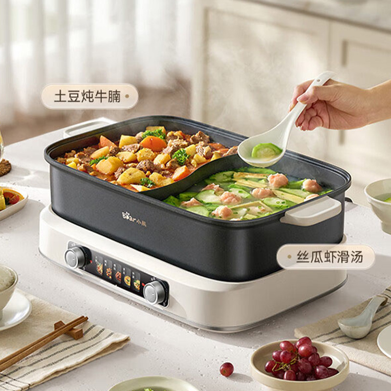 小熊电火锅8L猛火速热匀火锁鲜清洗方便DHG-F80G1高清大图