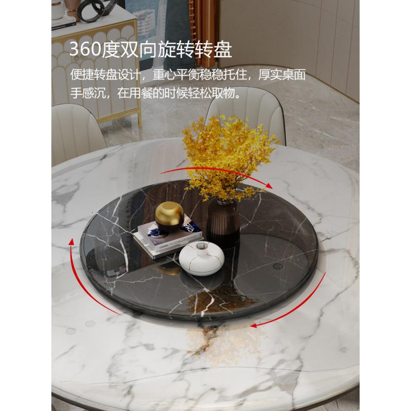 后现代轻奢北欧大理石餐桌圆桌带转盘饭桌家用简约10人6人小户型高清大图