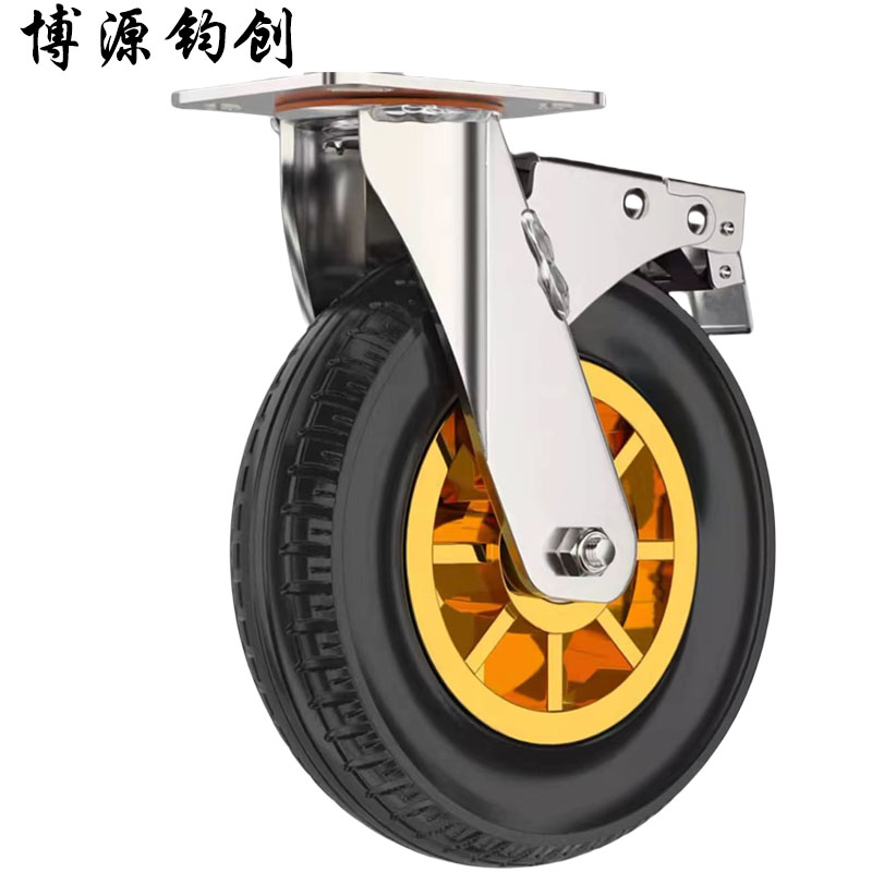 博源钧创 橡胶万向刹车轮 4寸100mm 个高清大图