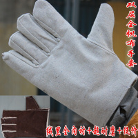 电焊耐用隔热工作手套机械工业帆布劳保手套双层帆布手套 复合绒里全内衬帆布手套10双价_313