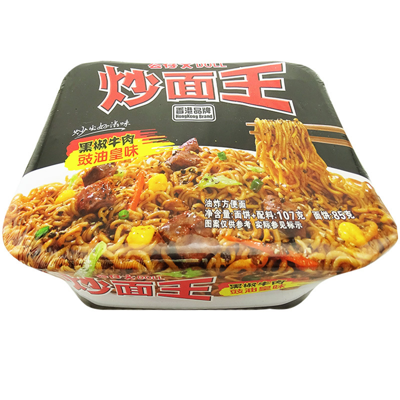 公仔炒面王黑椒牛肉鼓油皇味107g