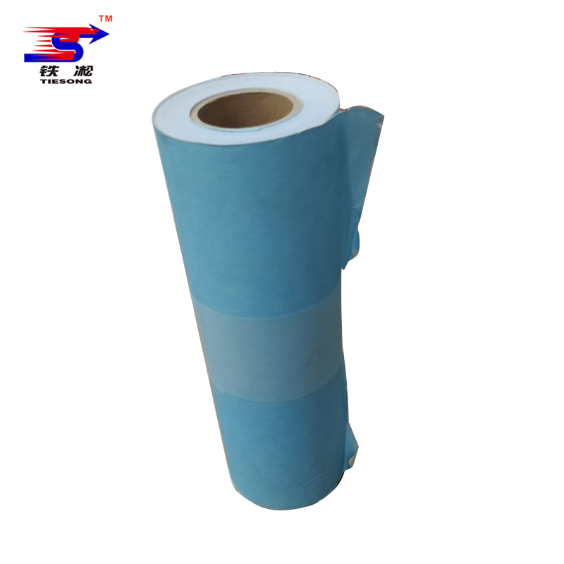 铁凇 晒图纸 297mm*50m 卷高清大图