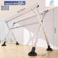 点云星辰加粗晾衣架落地折叠三杆2.0米【伸缩可调】