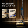 美的洗地机GX5H