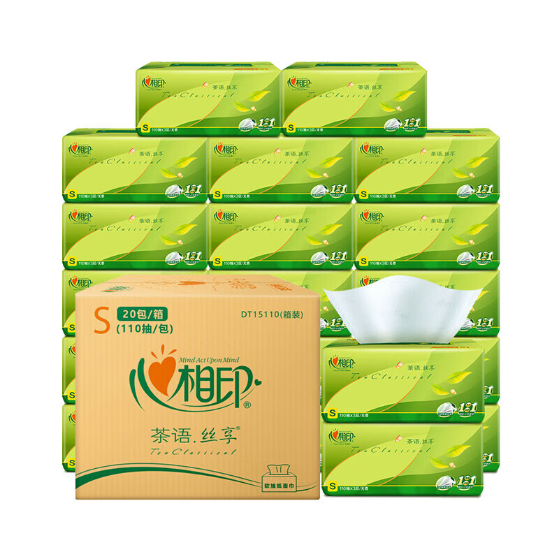心相印 茶语丝享系列20包110抽三层 DT15110(箱装)