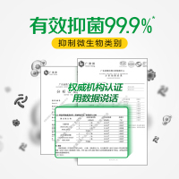 滴露泡沫免洗抑菌洗手液花香型50ml金银花香型 无酒精